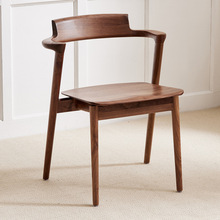 致典餐椅实木餐椅北美黑胡桃木原木家具北欧现代餐厅餐椅牛角椅