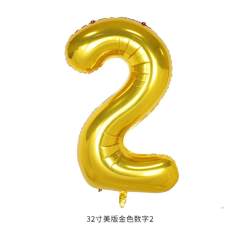 32-Inch Birthday American Version Digital Aluminum Film Balloon Ribbon Backer-Card Independent Packaging Birthday Party Anniversary Digital Balloon