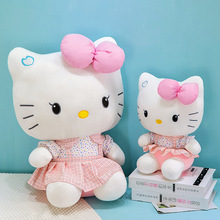可爱HelloKitty公仔粉色学生KT猫咪玩偶娃娃毛绒玩具女生生日礼物