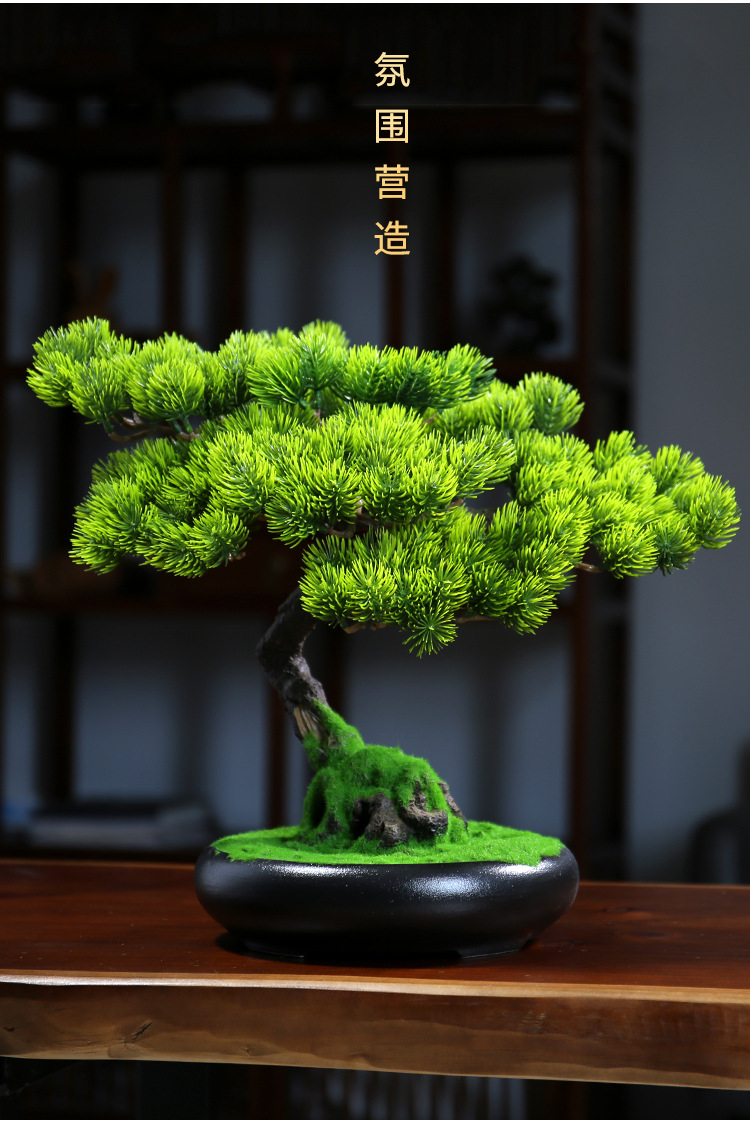 创意中式仿真迎客松盆景摆件客厅绿植盆栽家居桌面室内禅意装饰品