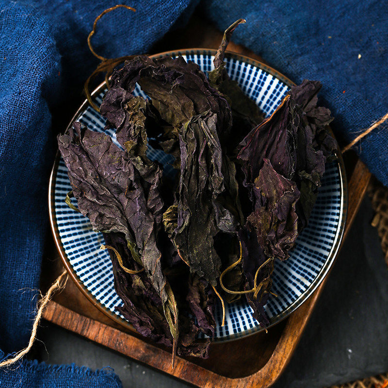 紫苏叶干中药材新鲜苏子叶泡茶食用去腥烧鱼虾香料精选新货大罐装