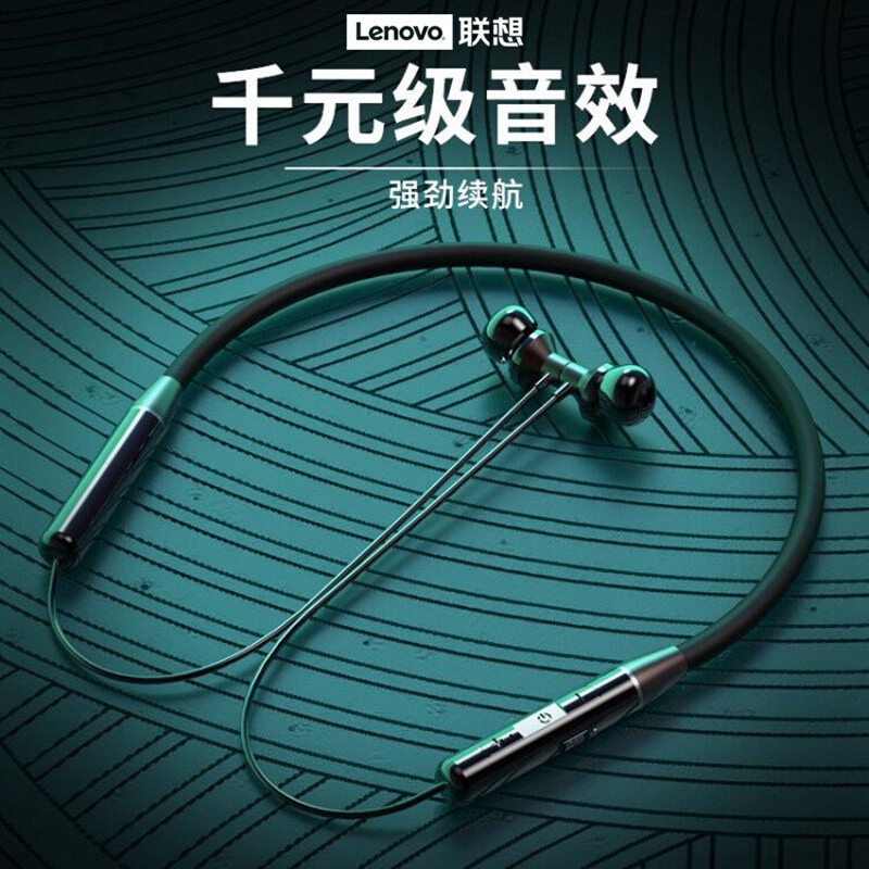 lenovo适用联想he05无线蓝牙耳机挂脖式运动蓝牙耳机跨境专供货源