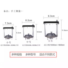 大号 中号 小号 玲珑杯内胆 飘逸杯配件 泡茶壶过滤网 批发