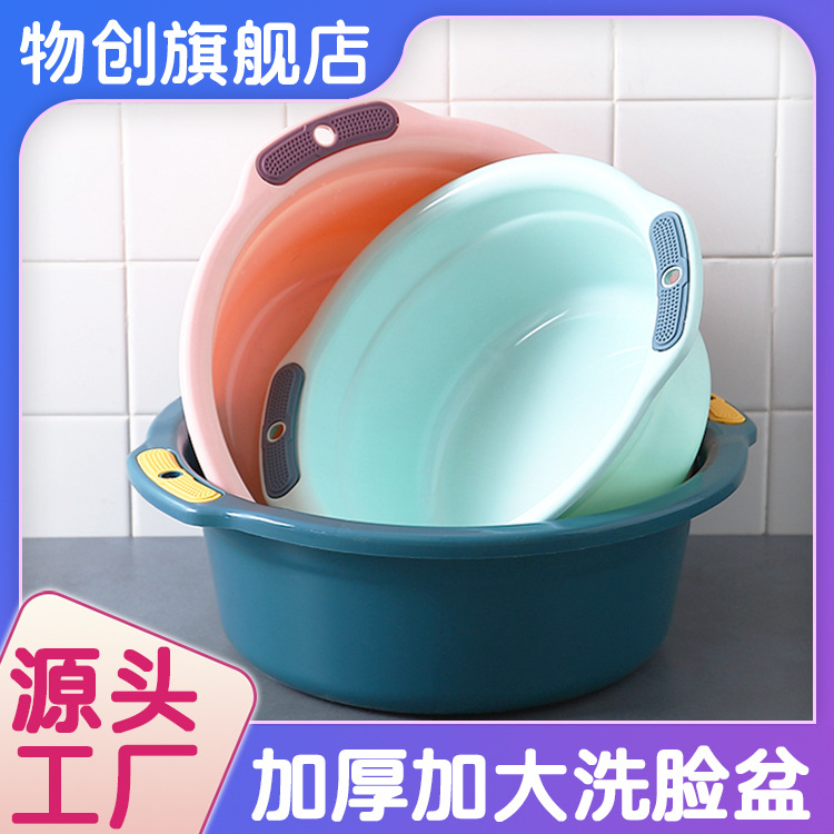 故事与她精华乳液眼霜面霜粉底液洁面乳六件套白金焕颜护肤套盒