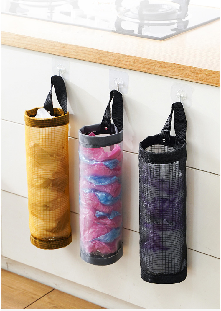 垃圾袋收纳袋 厨房塑料袋收纳挂袋 悬挂网格袋杂物整理储物袋