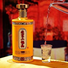 北京二锅头 珍品一号黄盒浓香型52度 单瓶500ml 整箱6瓶礼盒