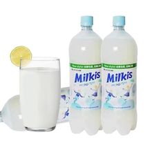 冰花秀韩国乐天妙之吻乳味牛奶苏打碳酸饮料.5L*2瓶解渴大瓶装厂