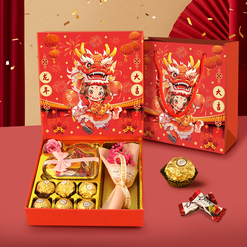 费列罗德芙巧克力礼盒装七夕新年礼物送女友网红零食糖果大礼包