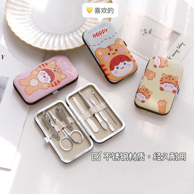 Cute Little Tiger Nail Scissor Set Household Nail Clippers Student Portable Nail Clippers Nail Clippers Manicure Implement