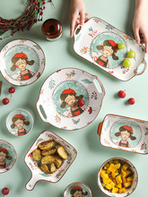 家居家用碗盘单个组合陶瓷碗碟餐具可爱女面碗汤碗盘子鱼盘