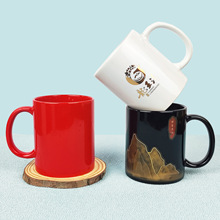 广告陶瓷马克杯定logo色釉陶瓷杯印图案促销牛奶咖啡杯陶瓷水杯子