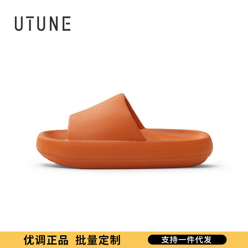 japanese style thick bottom summer home bathroom bath home men‘s and women‘s slippers couple slippers comfortable and soft wholesale