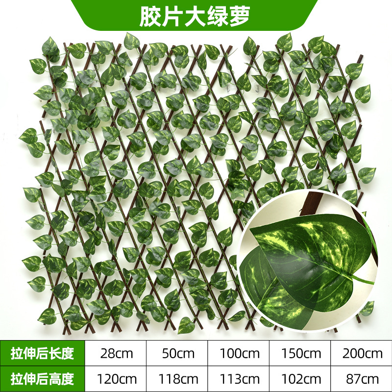 Simulation Fence Retractable Fence Willow Wood Rattan Fence Interior Decoration Wooden Fence Courtyard Fence