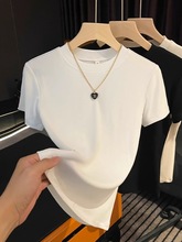 白色圆领短袖T恤女2024夏季新款修身显瘦简约纯色正肩打底衫上衣