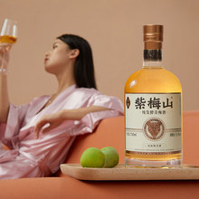厂家定制紫梅山青梅酒750ml干型6支装纯发酵婚庆伴手礼果酒可贴牌