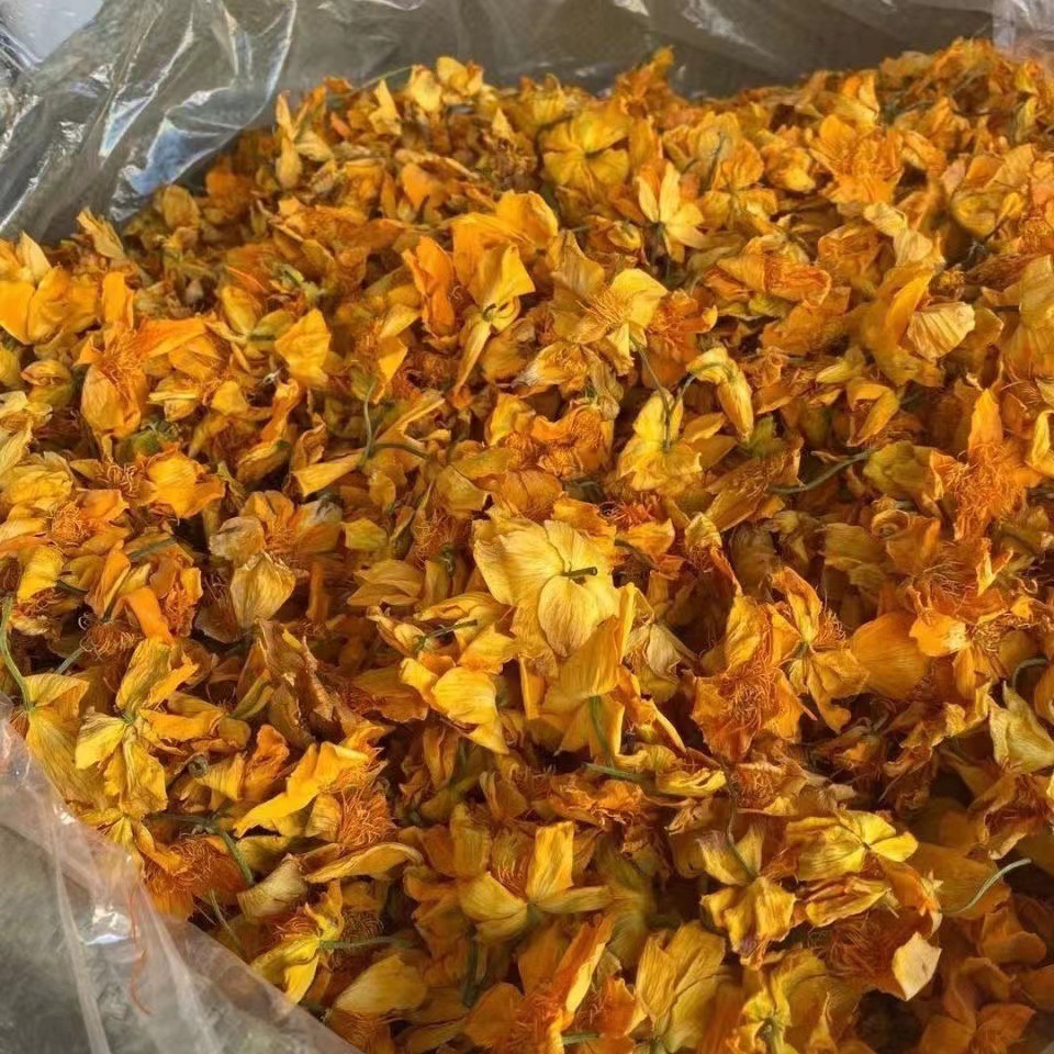 金莲花干花中药材天然内蒙野生金莲花批发-阿里巴巴