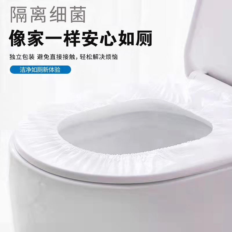 Disposable Toilet Mat Independent Packaging Printing Double Layer Toilet Seat Cover Waterproof Closestool Cushion Travel Hotel Hospital Universal