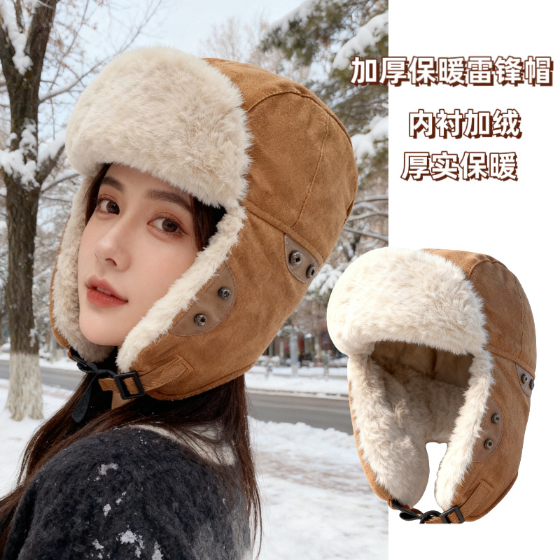 冬季保暖加棉护耳雷锋帽子男女韩版骑车加绒加厚套头帽防风飞行帽