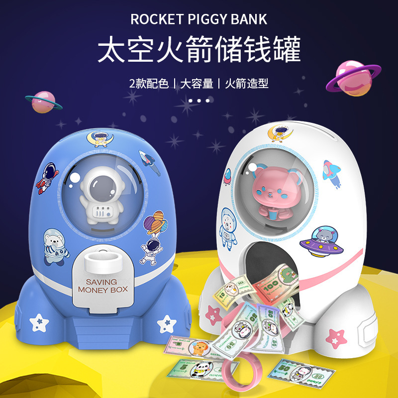 Space Rocket Savings Bank Large Capacity Coin Bank Children's Financial Training Manual Coin Storage Practical Small Toys for Students