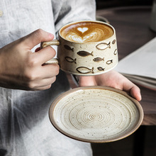日式复古咖啡杯碟套装创意粗陶单品拉花杯子个性简约家用精致