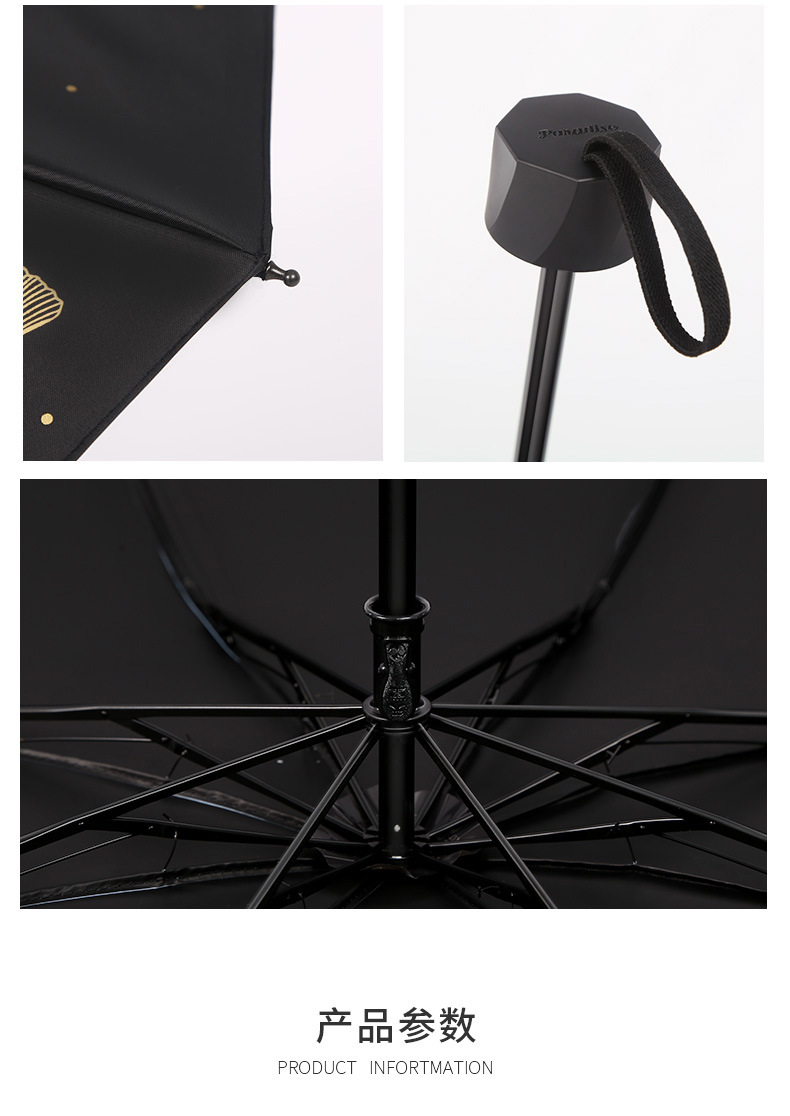 杭州天堂伞官方授权雨伞批发广告伞33631e银杏飞舞一件代发-阿里巴巴