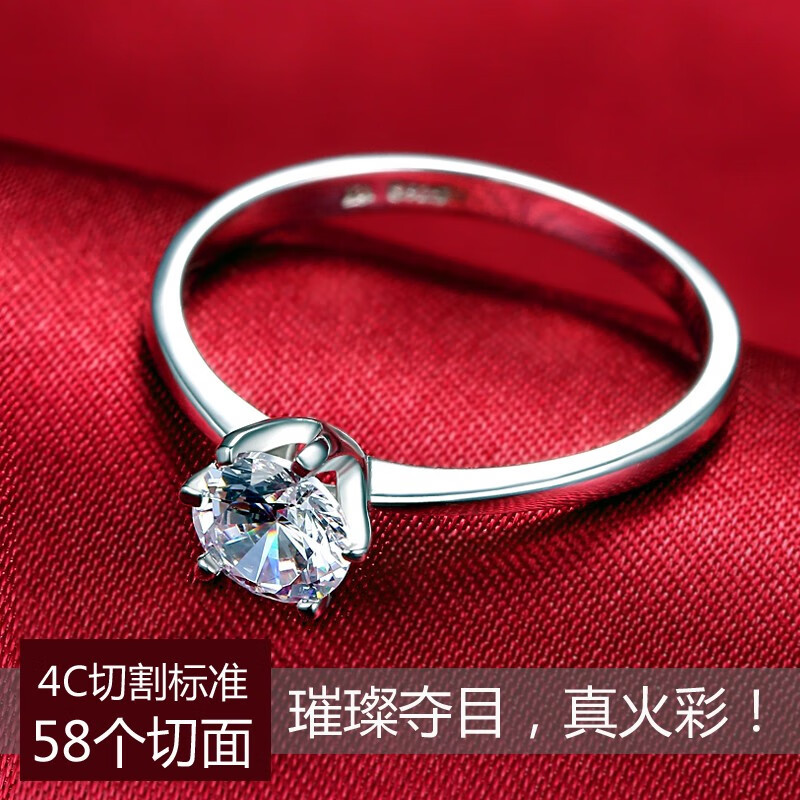 s925纯银戒指一克拉钻戒莫桑石高贵轻奢时尚开口可调节送女友礼物