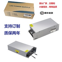 CE/UL认证高PFC宽电压输入24V1000W大功率开关电源充电柜驱动电源