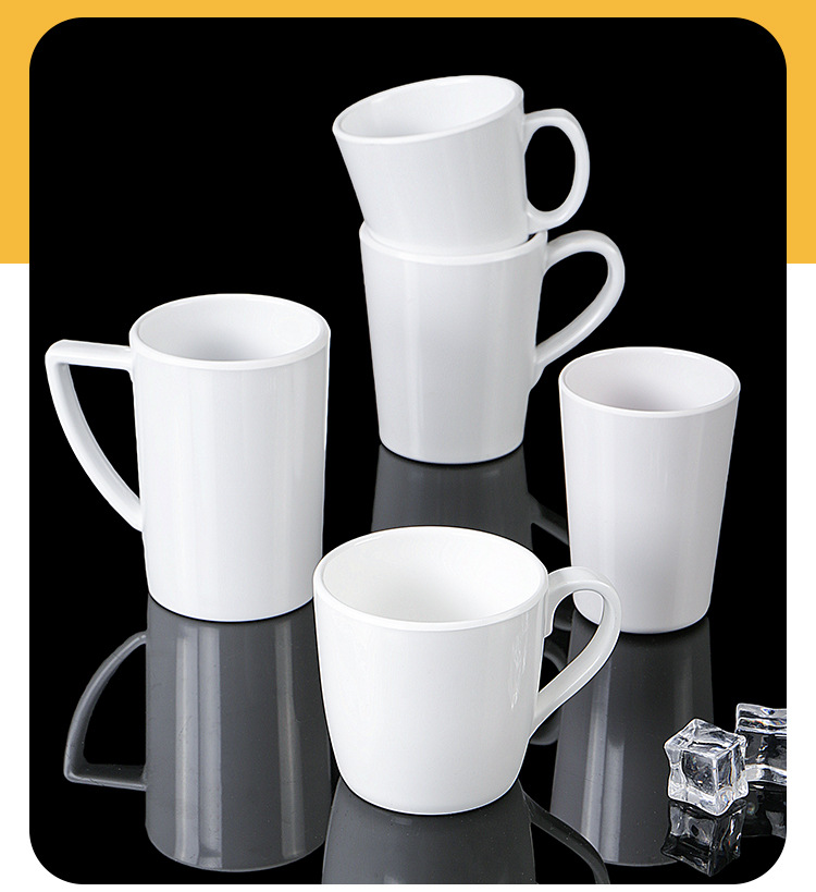 密胺商用口杯餐厅饭店烧烤火锅店防摔杯子仿瓷杯白色水杯塑料茶杯