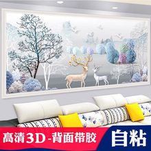 3d立体贴画自粘仿真假框客厅卧室床头沙发背景现代装饰画带胶壁画