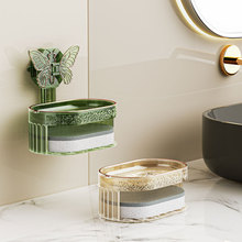 蝴蝶吸盘肥皂盒家用壁挂式免打孔沥水香皂盒海绵浴室置物架肥皂架