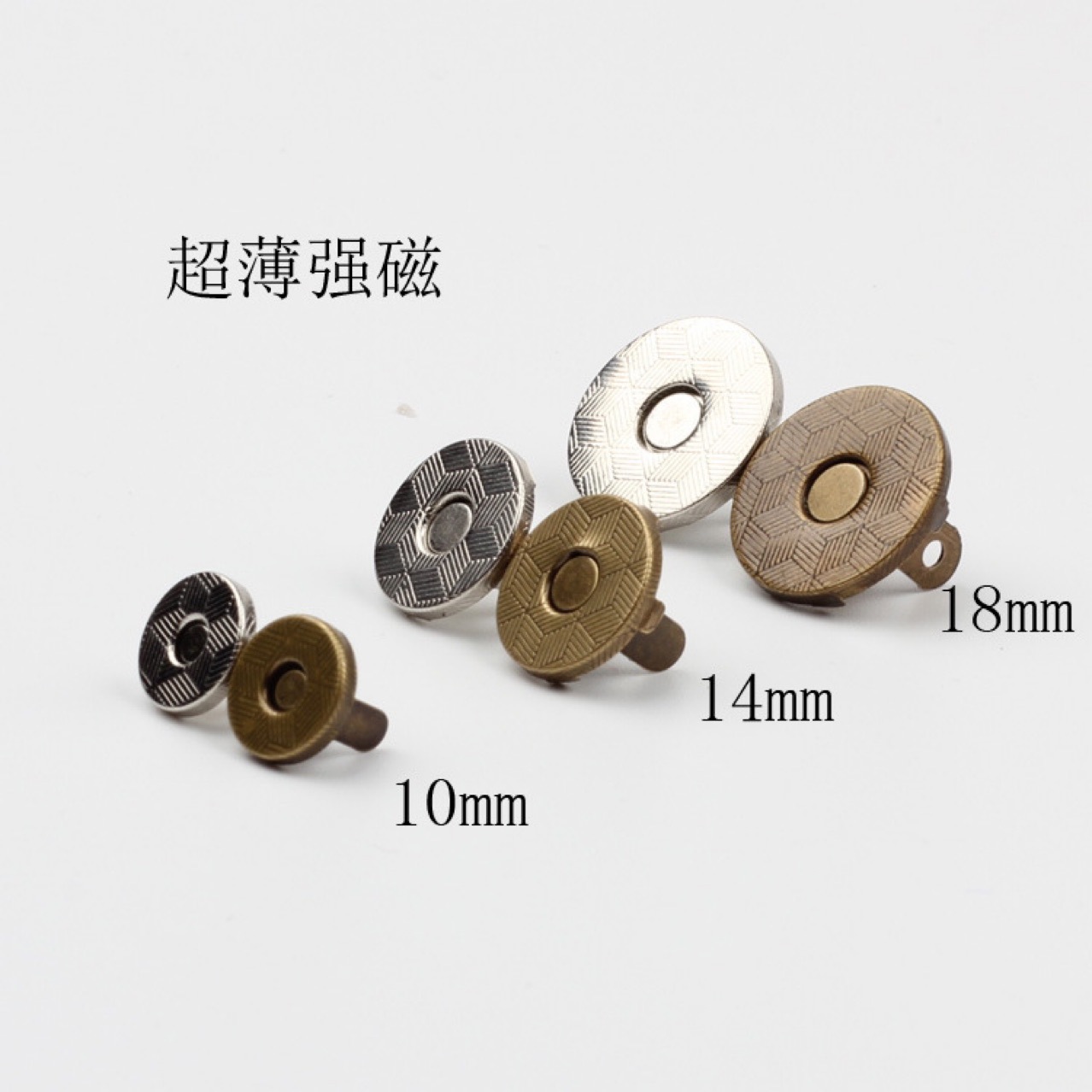 现货批发箱包五金配件包包磁铁扣插脚磁钮 大磁吸扣-阿里巴巴