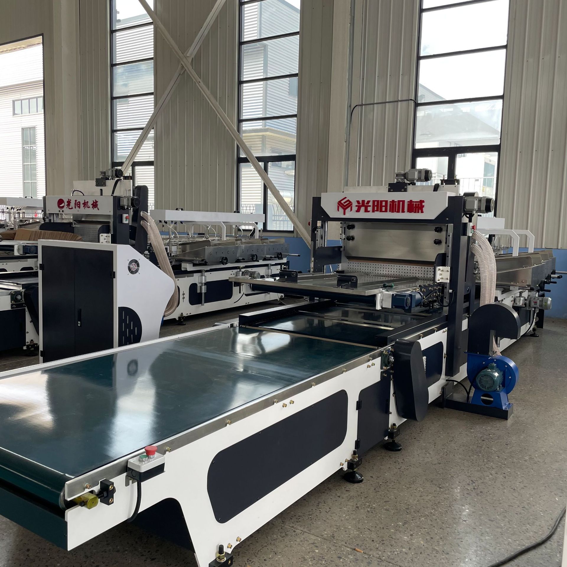 光阳插格机 隔板机 插卡机 包装机械 纸箱设备