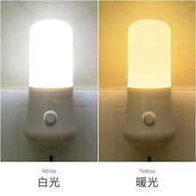 室内家用LED小夜灯插电式卧室床头灯夜用护眼起夜喂奶省电节能灯