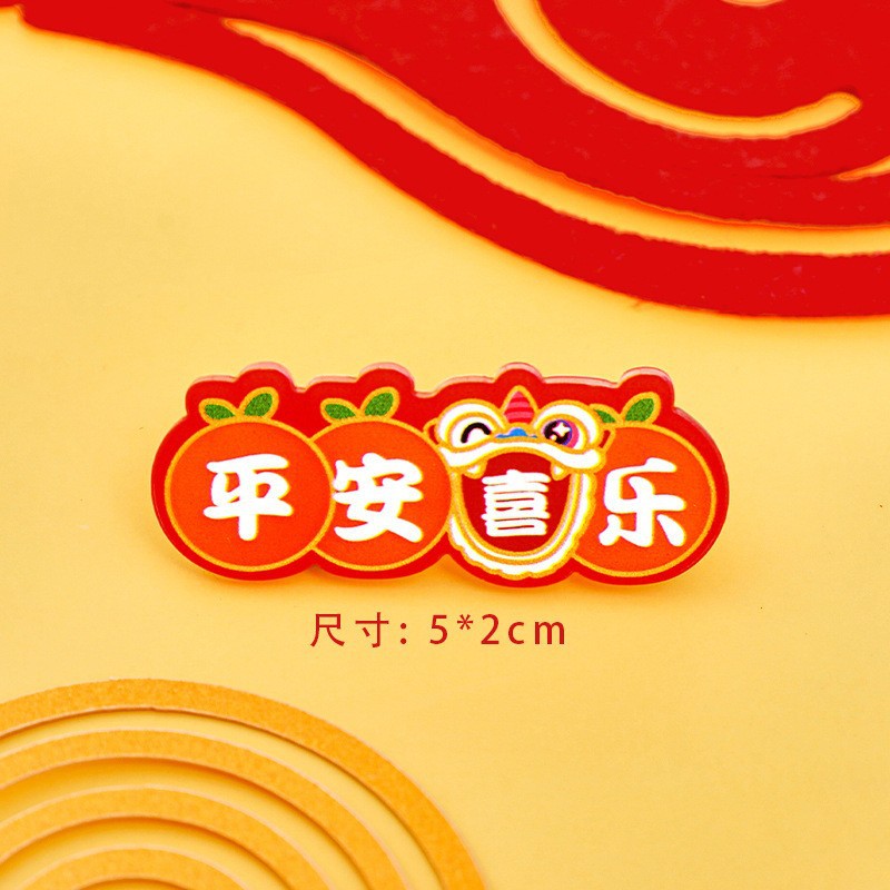 New Year Creative Text Barrettes Auspicious Blessing 2024 Dragon Year Children Red Hairpin Female Student Small Jewelry Wholesale