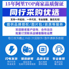 初辰人体水溶性润滑剂单包6ML兴奋爱液房事男女用润滑油情趣用品