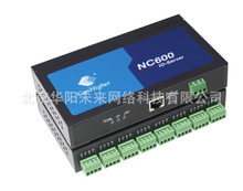 供应康海NC608-8MID串口服务器