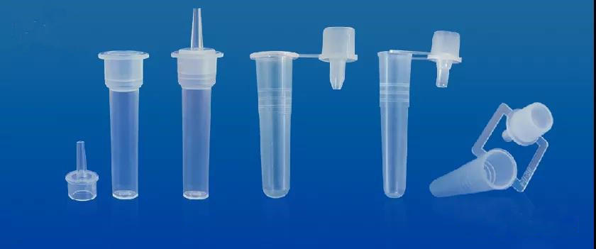 一次性病毒提取管核酸取样管实验室抗原提取管