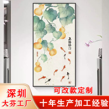 新中式柿子壁画入户门正对墙玄关画走廊过道挂画原木风玄关装饰画