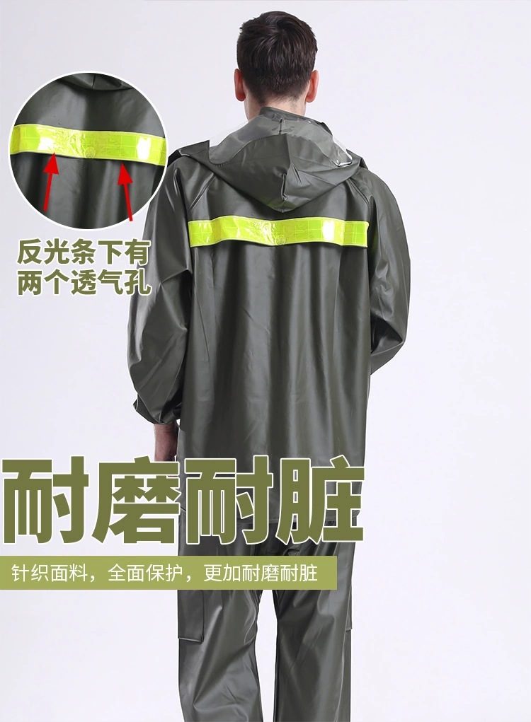 橡胶雨衣男加厚防暴雨分体雨衣雨裤套装户外电动摩托车骑行防雨服