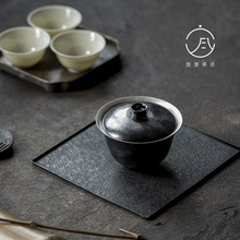 宜室茶话纯手工陶瓷大漆鎏银盖碗泡茶碗文人茶器薄胎二才盖碗茶具