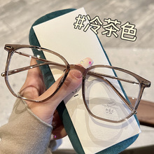 茶色眼镜框2022韩版时尚新款TR90眼镜架ins可配镜防蓝光平光镜潮