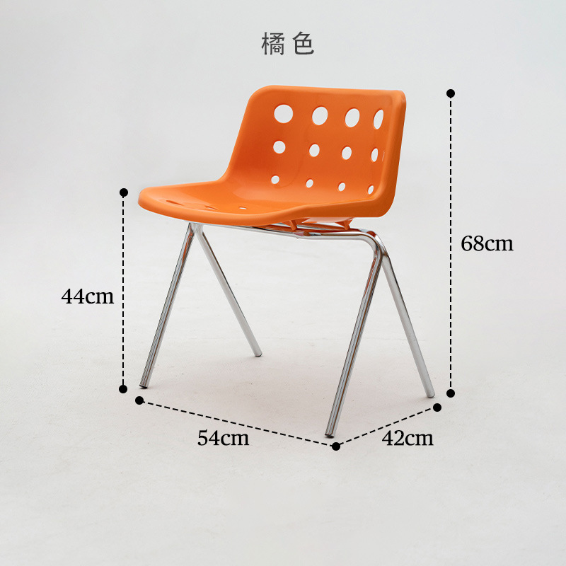 Korean Ins Cheese Chair Mid-Ancient Furniture Cheese Chair Leisure Coffee Restaurant Hollow Hole Stainless Steel Armchair