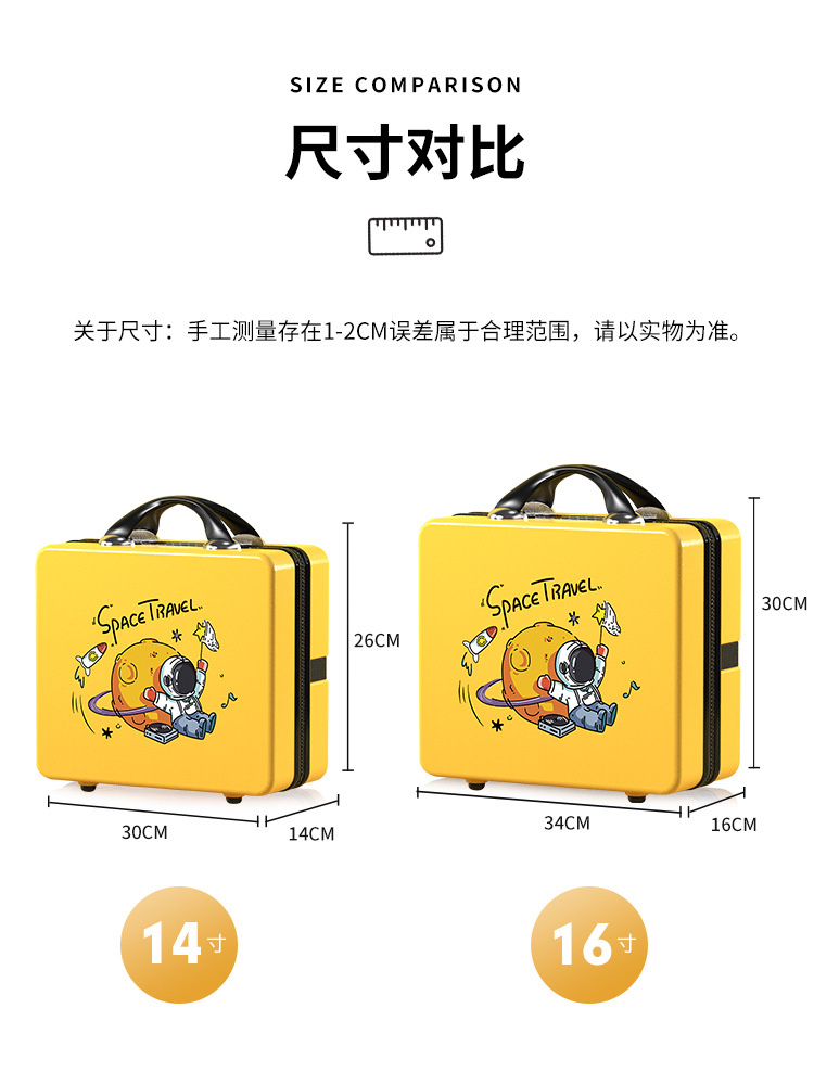 Factory Wholesale New Luggage Printed Logo Lightweight 16-Inch Suitcase Travel Storage 14-Inch Make-up Bag