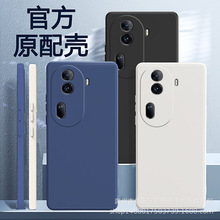 适用opporeno11手机壳k10x液态硅胶9全包8防摔r17网红6新款5软4壳