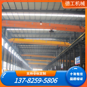 5m lda电动单梁起重机/1t室内行吊/室内航吊/天车-阿里巴巴