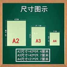 牛卡纸 80克 150克 250克 300克 400克 450克