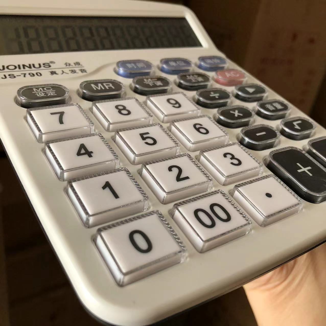 joinus 众成790真人发音台式语音计算器财务水晶按键计算机电子琴