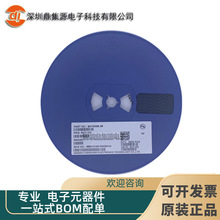 SZMMBZ15VDLT1G 封装SOT-23 丝印15D 贴片ESD抑制器TVS稳压二极管