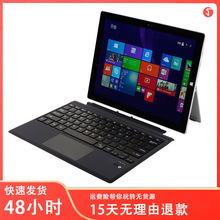 适用Microsoft微软Surface Pro 3456 GO无线二合一蓝牙键盘壳