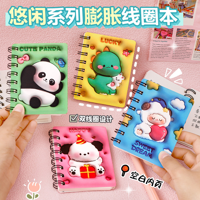 cartoon cute expansion coil notebook student good-looking hand account small notebook 3d stereograph mini pocket notepad
